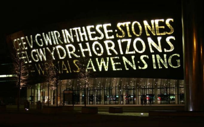 Millennium Centre, Cardiff